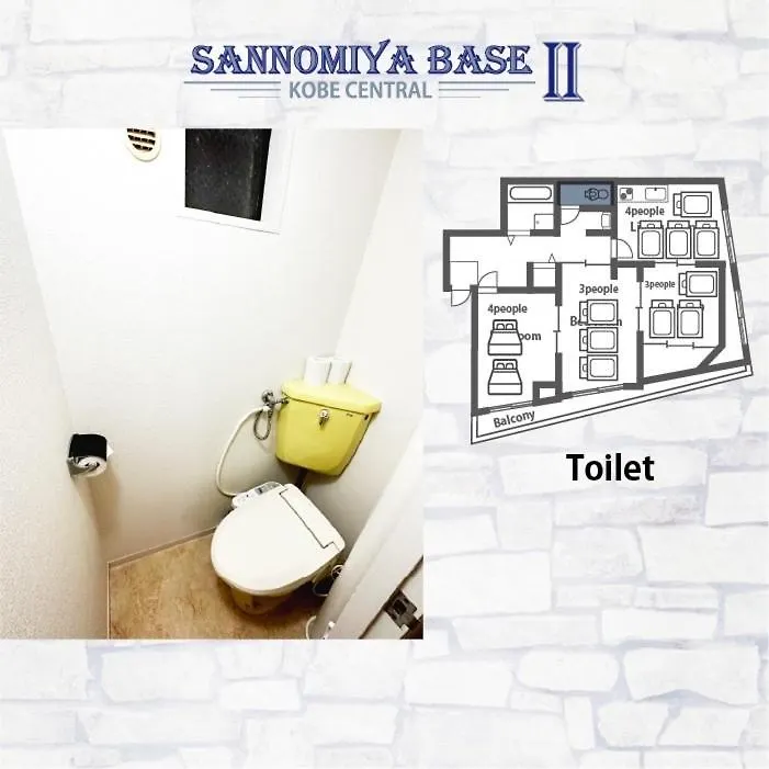 Apartment Ln06 三宮中心8名まで宿泊可能! 交通至便! Sannomiya Base1 Kobe Japan